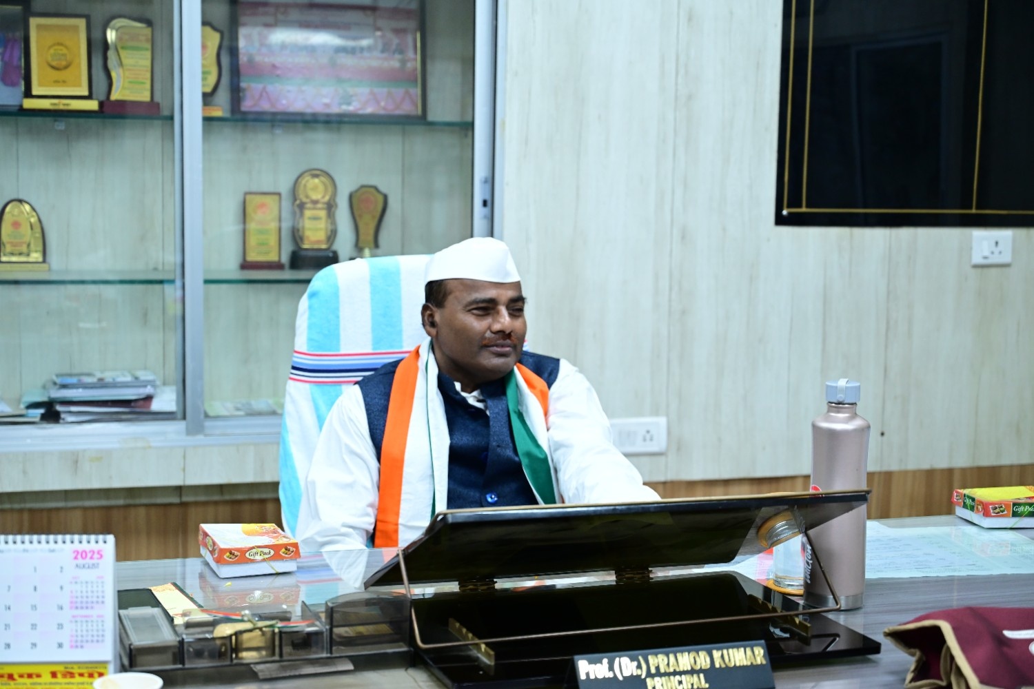 Prof Dr. Pramod Kumar